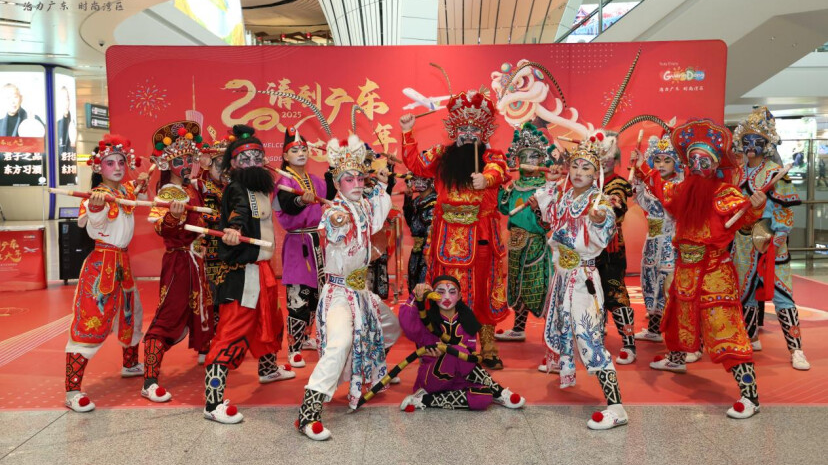 Guangdong rolls out the red carpet the world: Come and celebrate Chinese New Year!