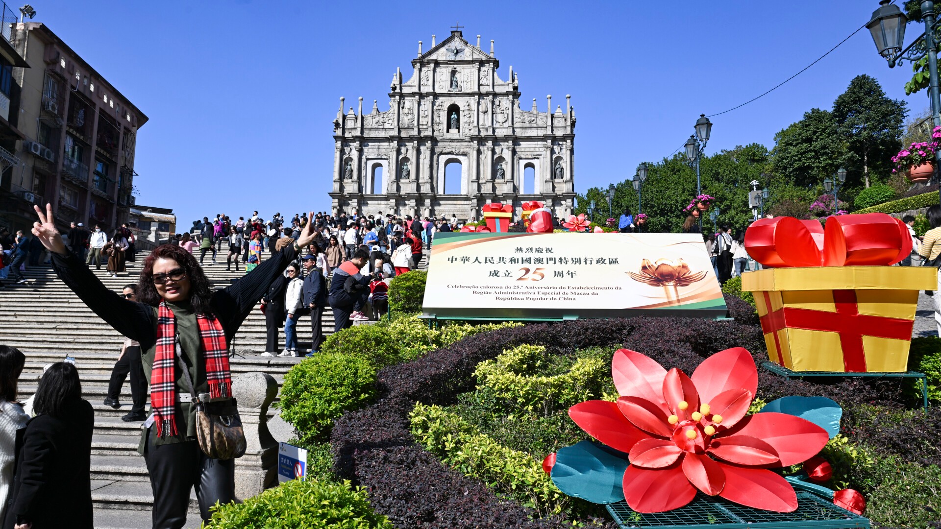 CBN Special丨25 years of Macao SAR's shining achievements and greater potential