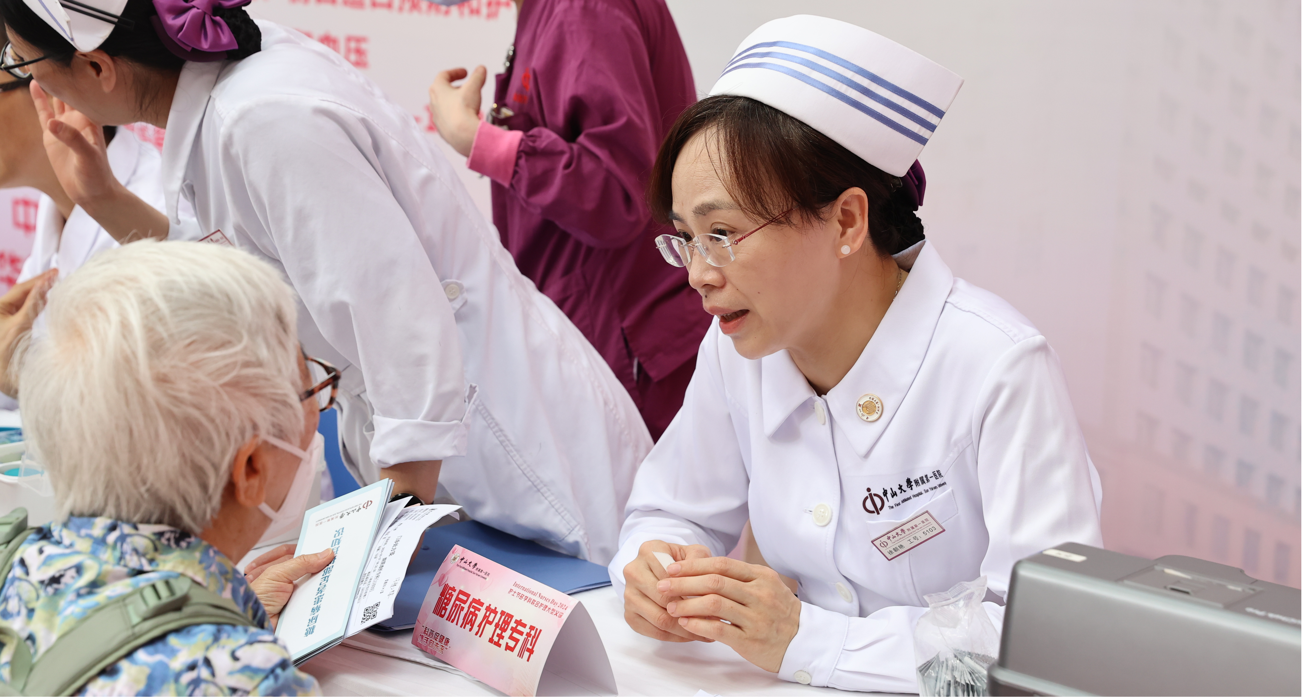 广州中山一院义诊活动现场。通讯员供图2