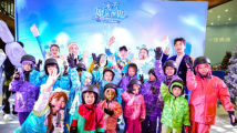 “五一”假期广州市花都区接待游客近百万人次 “五一”假期广州市花都区接待游客近百万人次