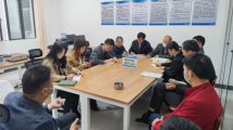 新时代广东“枫桥经验”系列报道:你这事,这样也能“搞掂” 新时代广东“枫桥经验”系列报道:你这事,这样也能“搞掂”