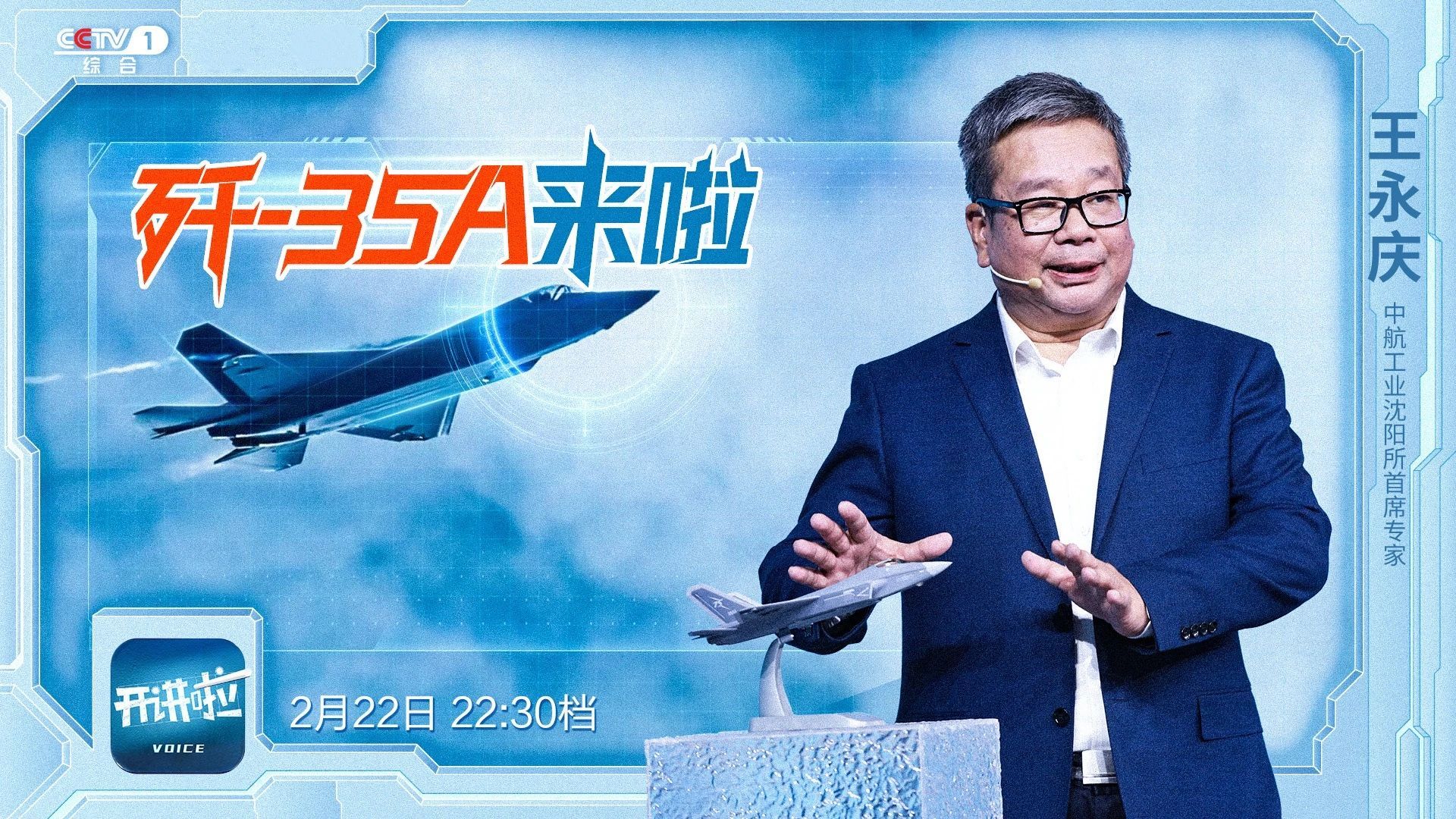 共享單車變小“黃”車？警方通報(bào)：5名男子被抓