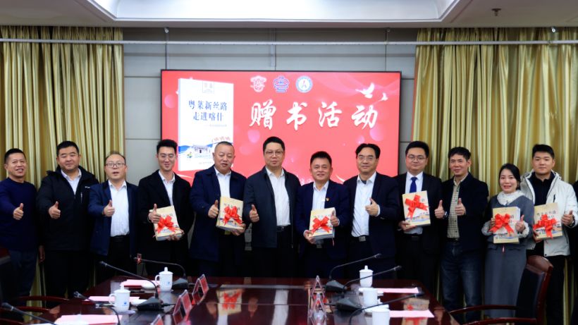 一本烹饪书，一份粤新情！喀什“粤菜师傅”获得实战进阶指南