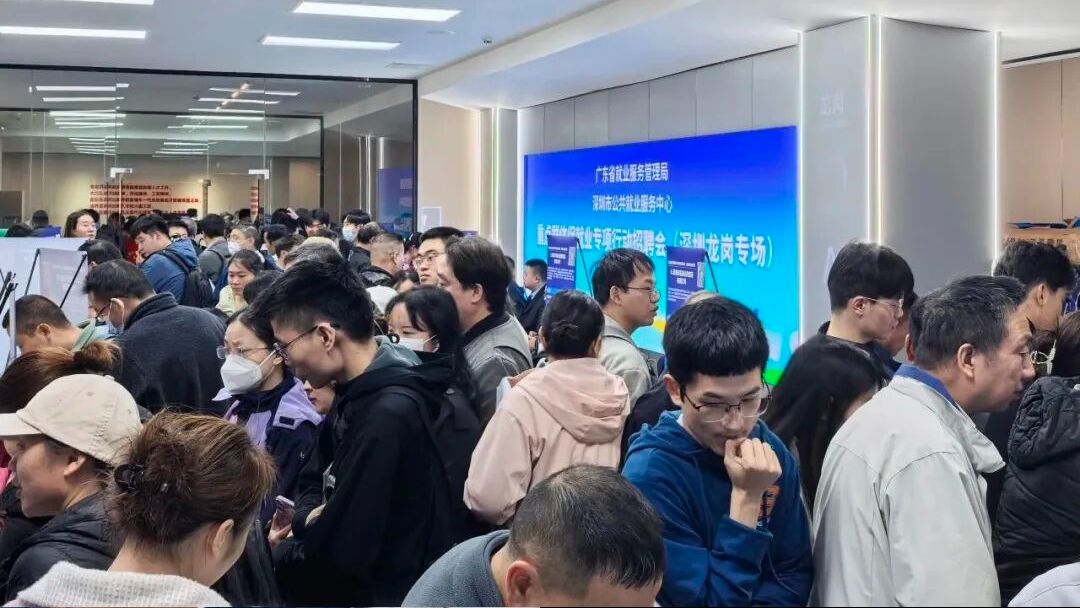 马到“工”成！重点群体促就业专项行动首批“职”通车顺利开出→