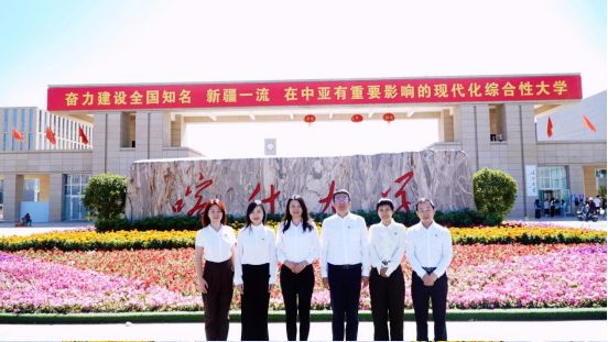 喀什大学发展加速！这群广东高校教师，把新疆当成“第二个家”