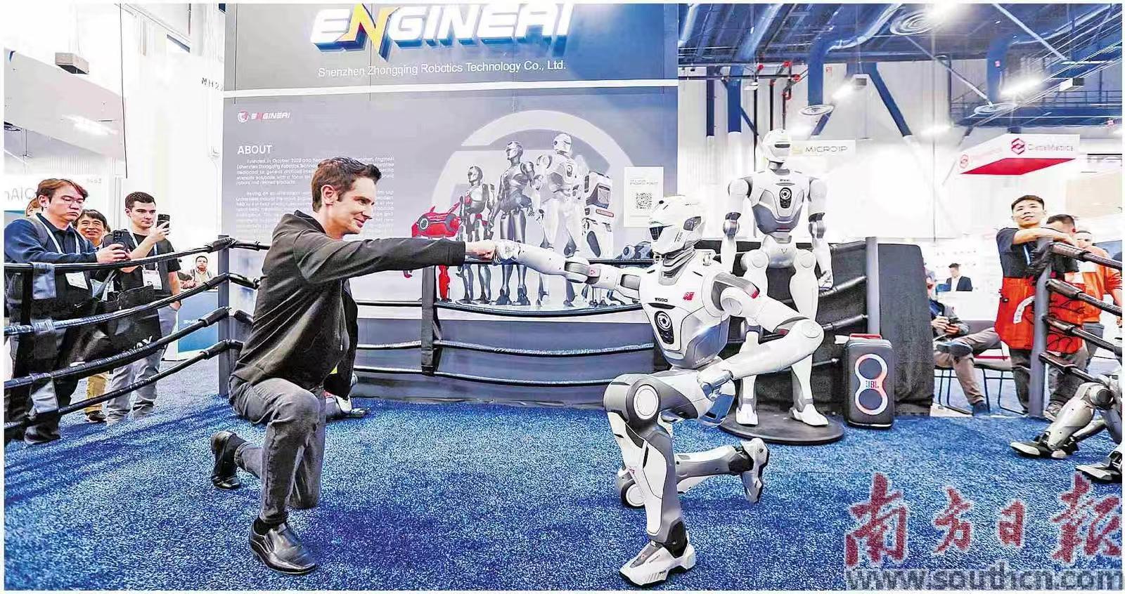 众擎机器人亮相国际消费类电子产品展。受访者供图