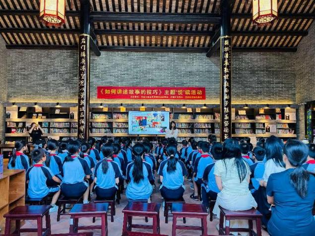 三华村农家书屋（来源：花都区国家档案馆）