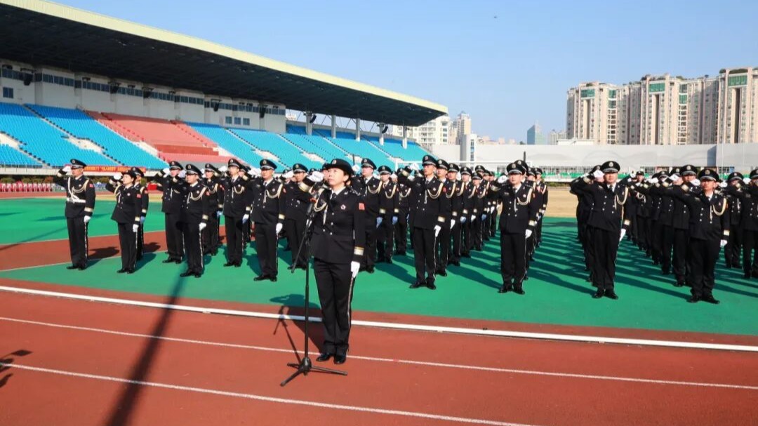 广东检察机关举行庆祝第六个“中国人民警察节”暨2026年警体技能开训活动