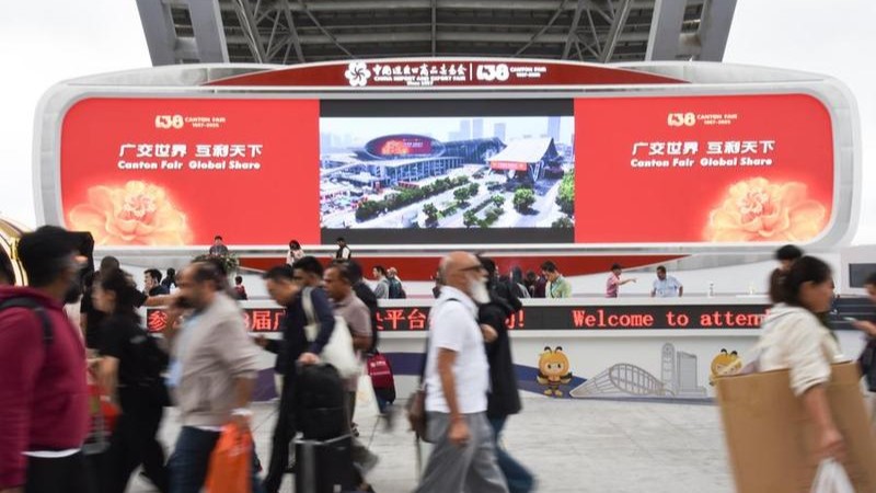 Canton Fair launches indoor navigation for vast exhibition halls