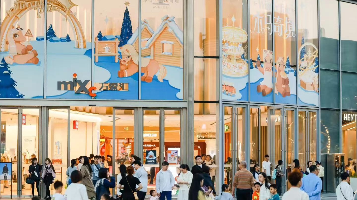 New Year travel boom lights up Dongguan's Songshan Lake