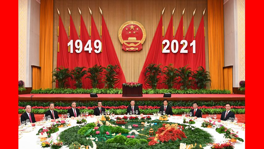 习近平等党和国家领导人出席国庆招待会