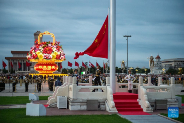 Flag-raising ceremony held to celebrate 72nd anniv. of founding of PRC in Beijing