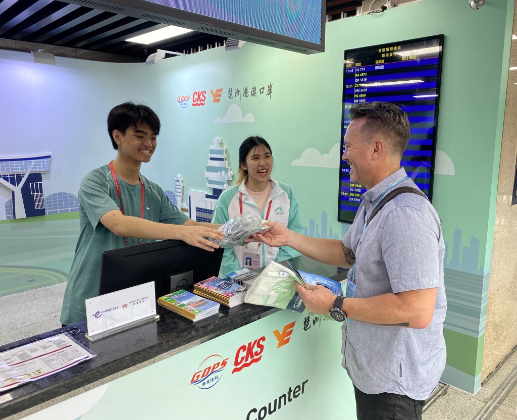 香港国际机场供图