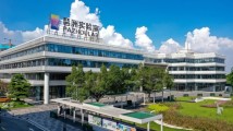 全省科技大会,传递出哪些重要信息 全省科技大会,传递出哪些重要信息
