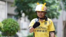 党建引领“骑手”变“帮手”,蓬江基层社会治理来了好伙伴 党建引领“骑手”变“帮手”,蓬江基层社会治理来了好伙伴