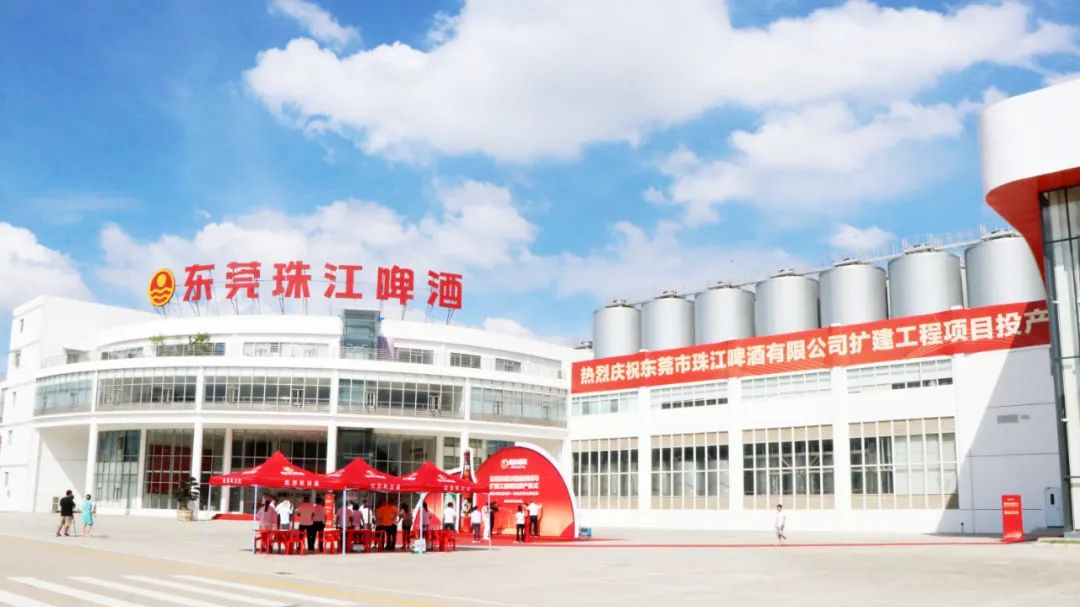 Beer & shows & pink beach: Dongguan's Beer Carnival is coming