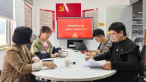 念响文化传播有限公司:做能“圈粉”年轻人的党建,助燃党建学习热情 念响文化传播有限公司:做能“圈粉”年轻人的党建,助燃党建学习热情
