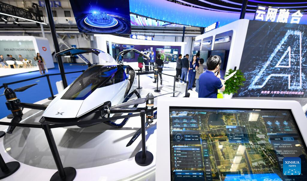 2024 World Intelligent Connected Vehicles Conference kicks off in Beijing