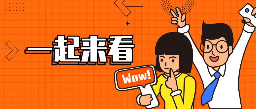 省医械所助推首个国产宫颈细胞AI辅助诊断系统注册上市