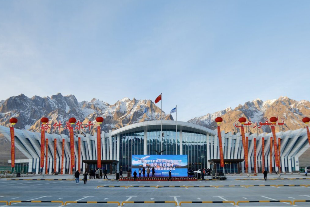 Xinjiang opens first high plateau airport