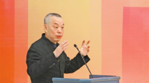 文化进万家|陈湘波:“兔圆圆”既有传统范儿又有科技感 文化进万家|陈湘波:“兔圆圆”既有传统范儿又有科技感