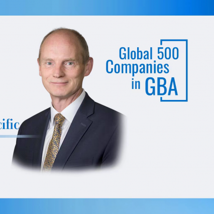 GBA is an ideal destination for industrial investment: President of Dow Asia Pacific