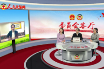 委员会客厅:让文化艺术赋能乡村振兴 委员会客厅:让文化艺术赋能乡村振兴