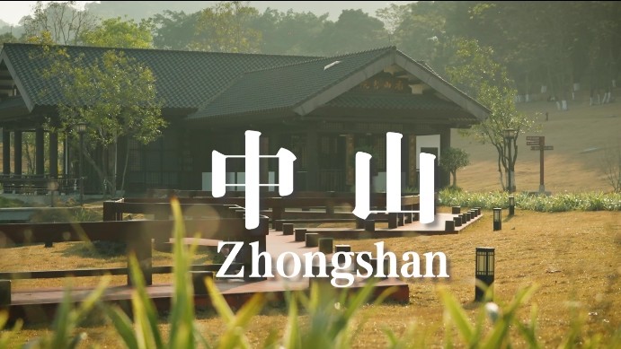 Winter in Zhongshan? So much more than you imagine!