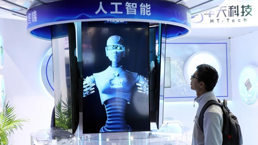 China's AI chip firms lead 2025 top 50 ranking: report