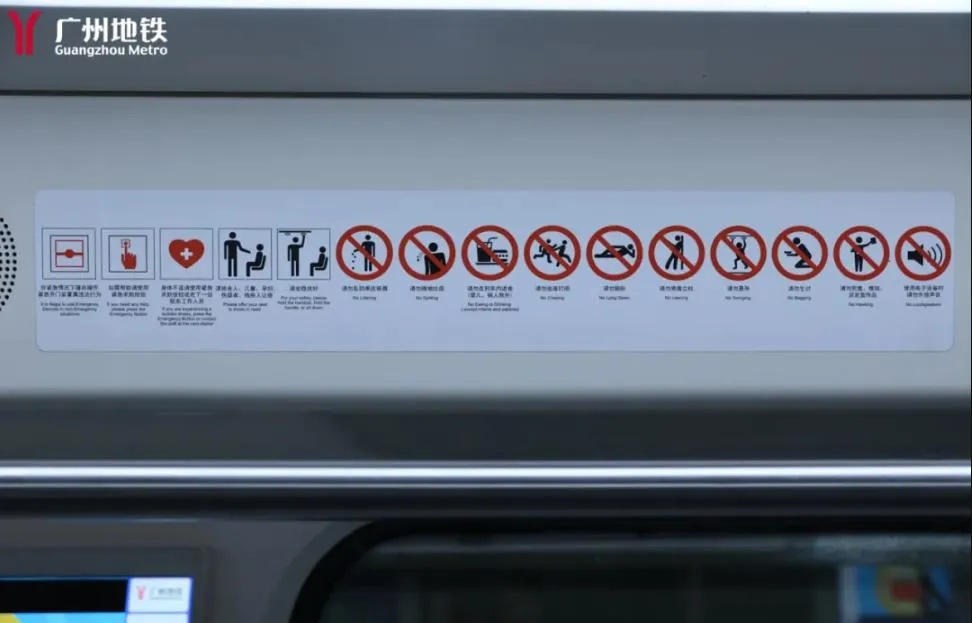 在广州地铁上大声演讲？乘客可没兴趣陪你表演