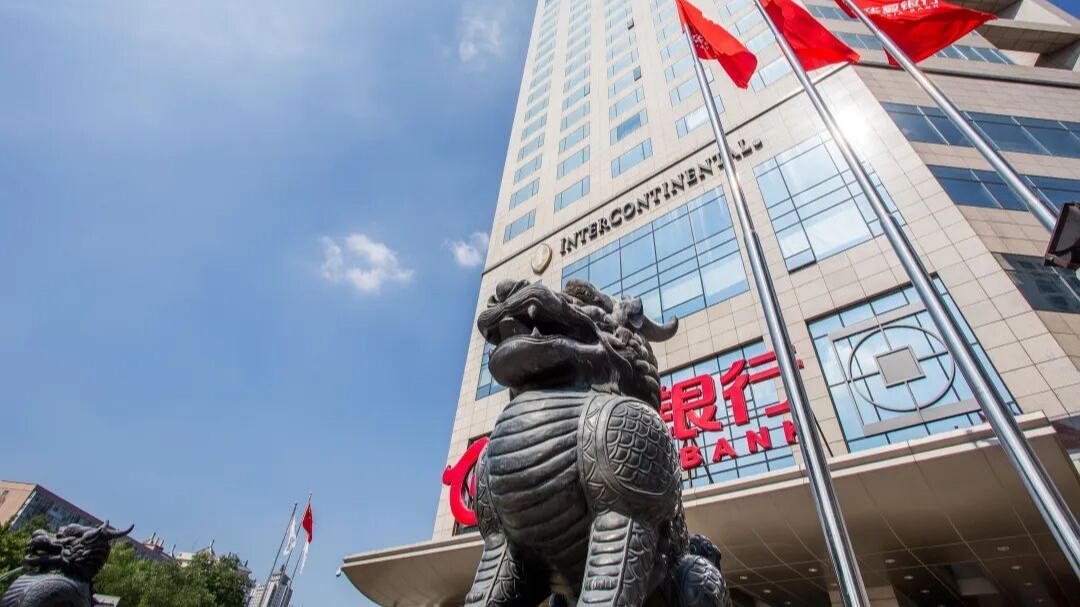 超50万亿元存款到期，你的钱会“搬”去哪儿？