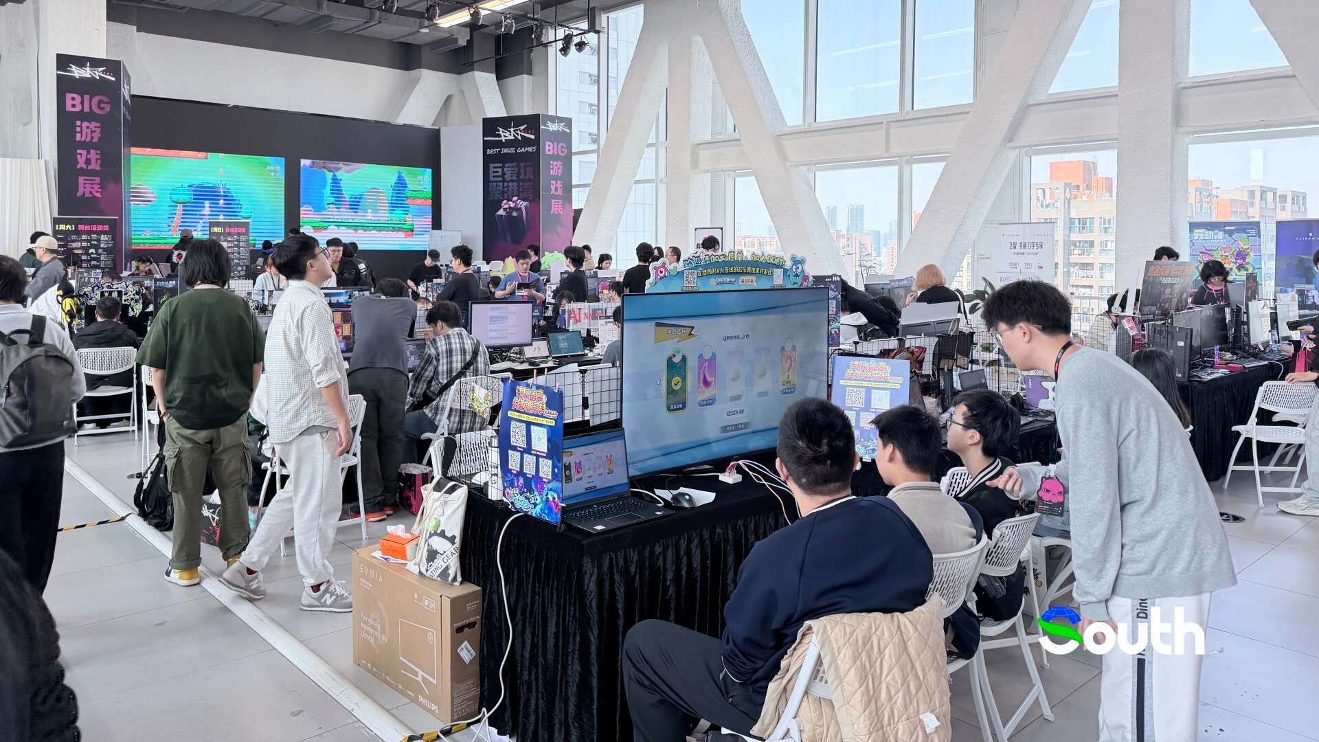 Shenzhen Nanshan hosts first indie  game expo as developers meet players