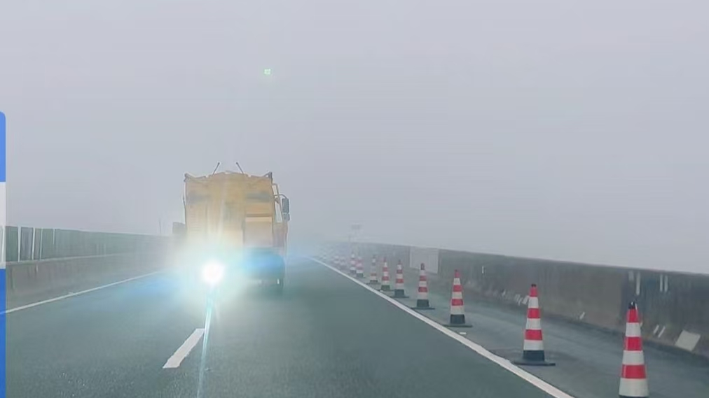 气温低至-4℃！广东一段高速公路因结冰封闭入口
