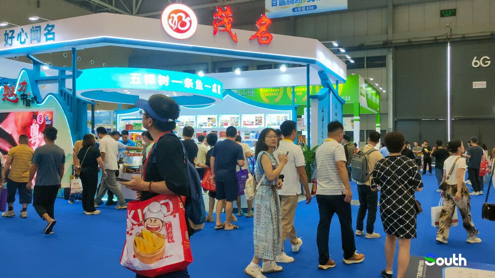 Maoming dishes gain popularity at Guangdong pre-made food expo