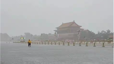 国家防总针对北京天津河北升级启动防汛三级应急响应