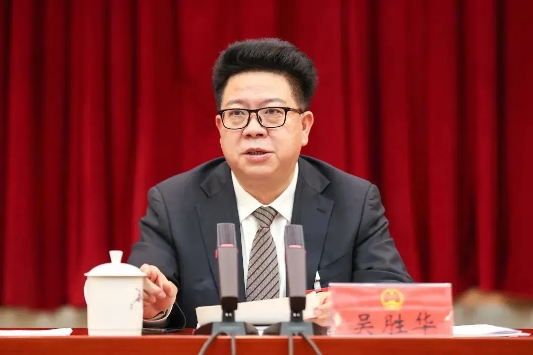 中央纪律检查委员会连续释放了11人并进行了调查