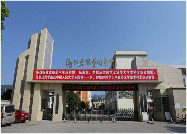 灌阳县第二高级高中。资料图 灌阳县第二高级高中。资料图