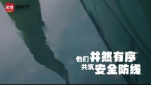 与“苏拉”赛跑!紧急动员令发布后的深圳…… 与“苏拉”赛跑!紧急动员令发布后的深圳……