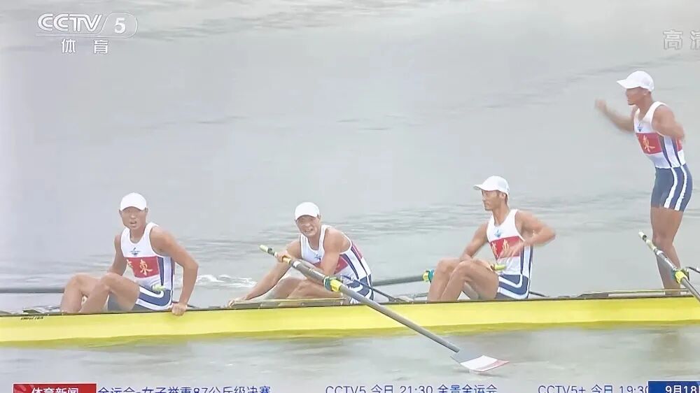 聂毅德夺得第十四届全运会金牌。