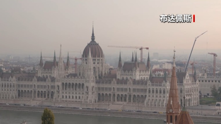 匈牙利延长对中国有关商务人士签证便利化安排