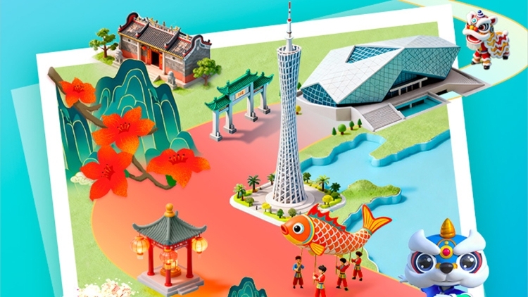 两份新“图”为游客呈现广东魅力