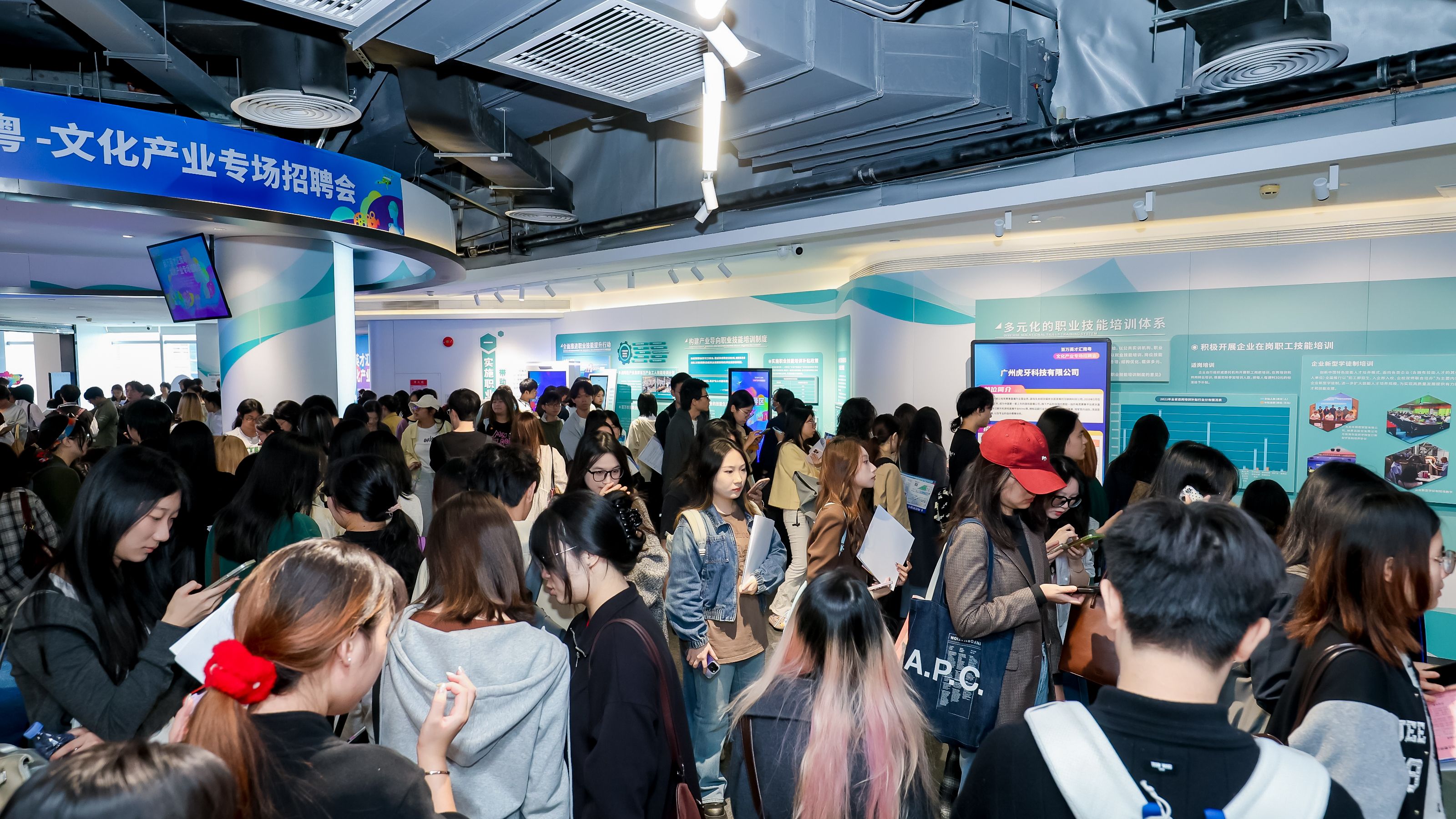 共赴“南粤之约”！这场文化产业人才专场活动超“有料”！