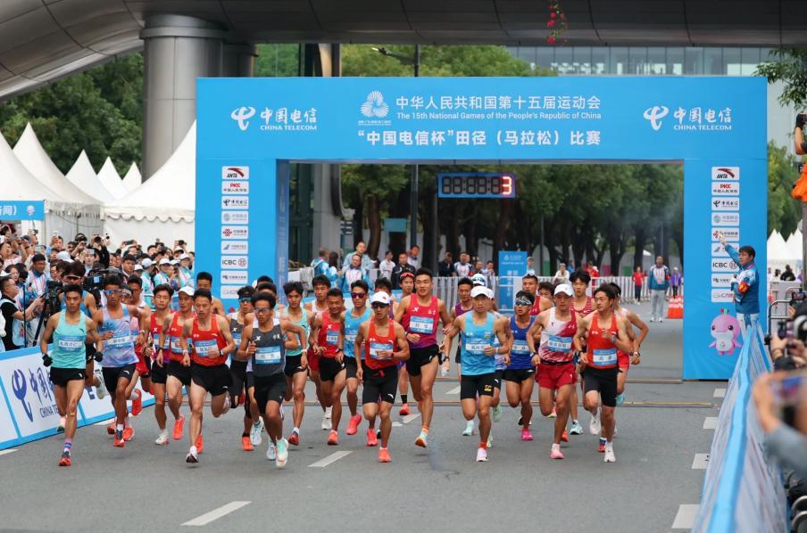 △11月15日,全运会男子马拉松赛首次在粤港澳大湾区举行。