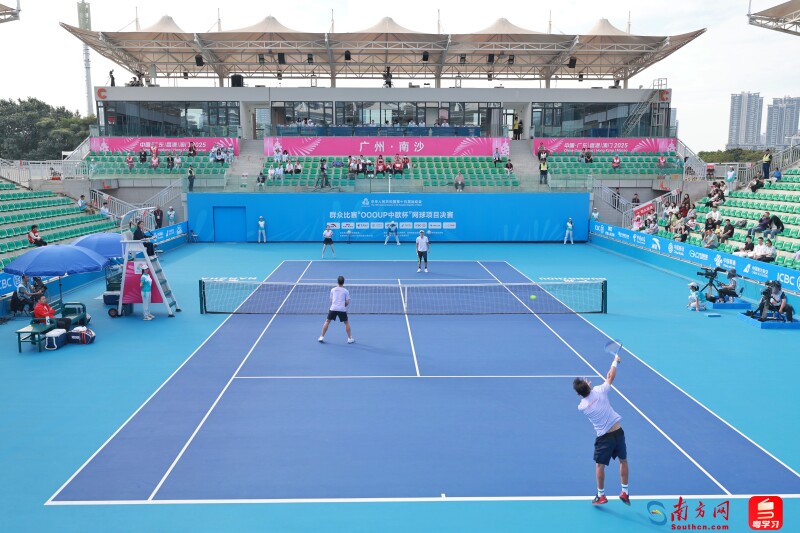 第十五届全运会网球群众决赛在广州南沙拉开帷幕