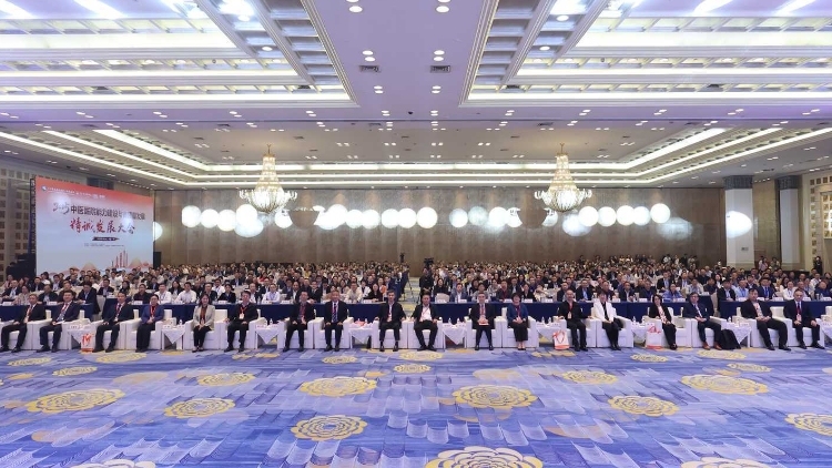 多项签约！中医药出海再提速！