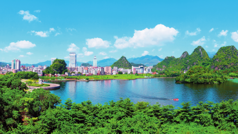 瞭望丨云浮谋进