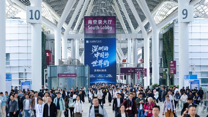 成交额逾1700亿元！第二十七届高交会闭幕