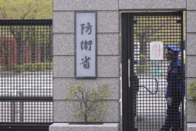 △日本防卫省(资料图)