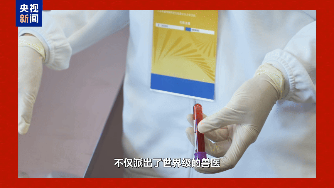 △香港赛马会前来助阵