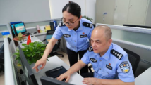 南粤公安英模代表群像:警徽闪耀映初心 守护万家灯火明 南粤公安英模代表群像:警徽闪耀映初心 守护万家灯火明